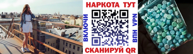 Купить наркотики Нижнеудинск Гашиш  МАРИХУАНА  Меф 