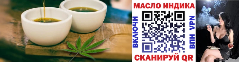 Canna-Cookies конопля  Нижнеудинск 