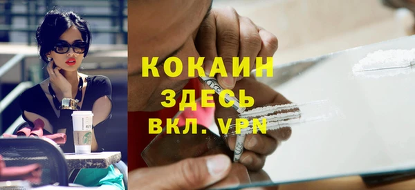кокс Алексеевка
