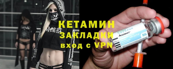 гашик Алзамай