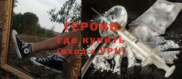 гашик Алзамай