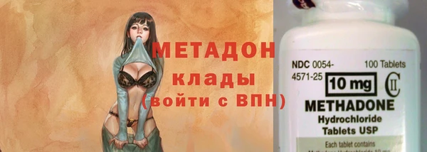 кокс Алексеевка