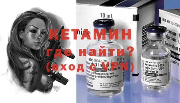гидропоника Алексин