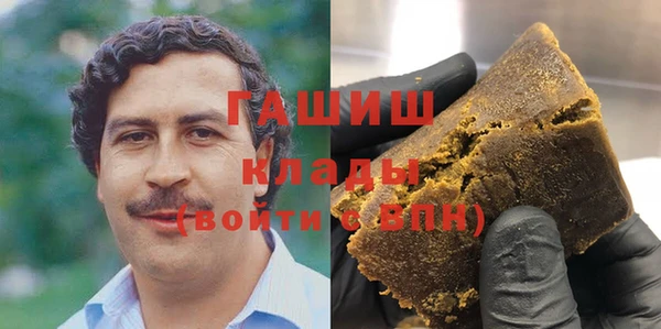 кокс Алексеевка