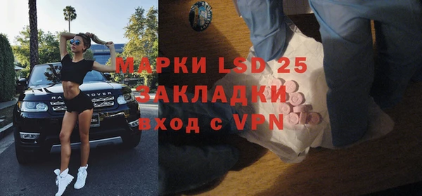 гидропоника Алексин