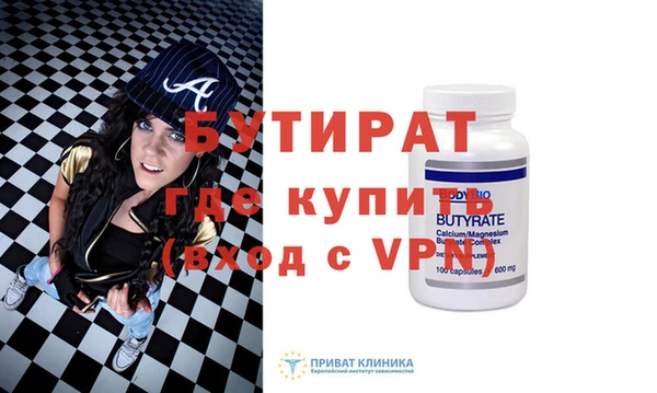 гидропоника Алексин