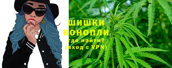 гидропоника Алексин