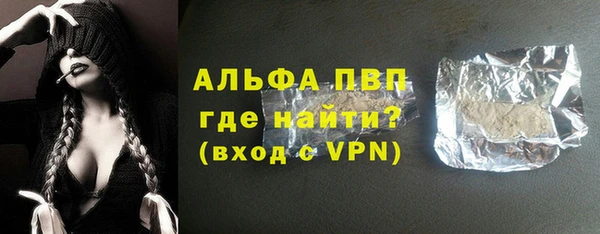 гидропоника Алексин