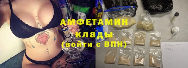 кокс Алексеевка