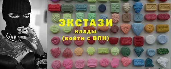 гашик Алзамай