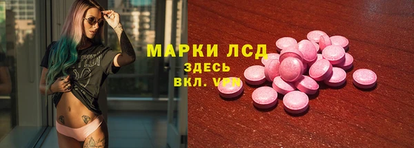 гидропоника Алексин