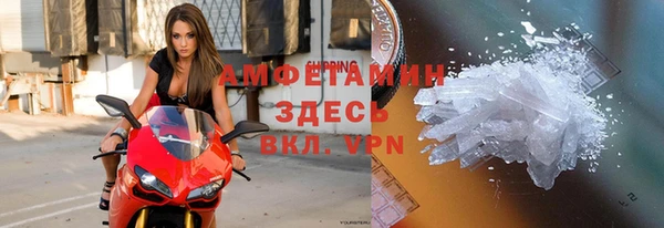 кокс Алексеевка